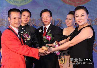 Passing on Love - 2012 -- 2013 Changing ceremony of Shenzhen Lions Club Tai'an Service Team news 图1张